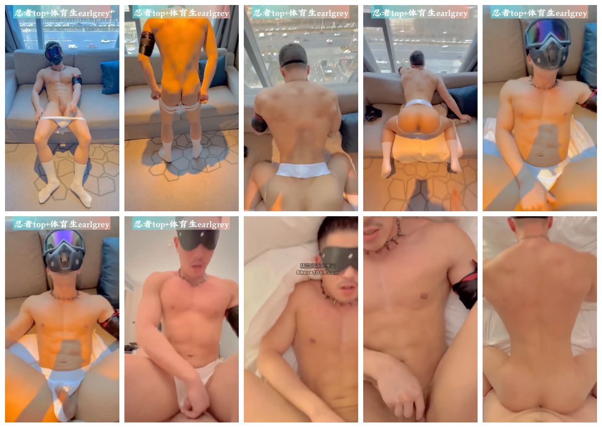 图片[1]-[忍者Top] 翘臀肌肉0被爆操 [19:48] (720P)-Share1069 精品资源分享站