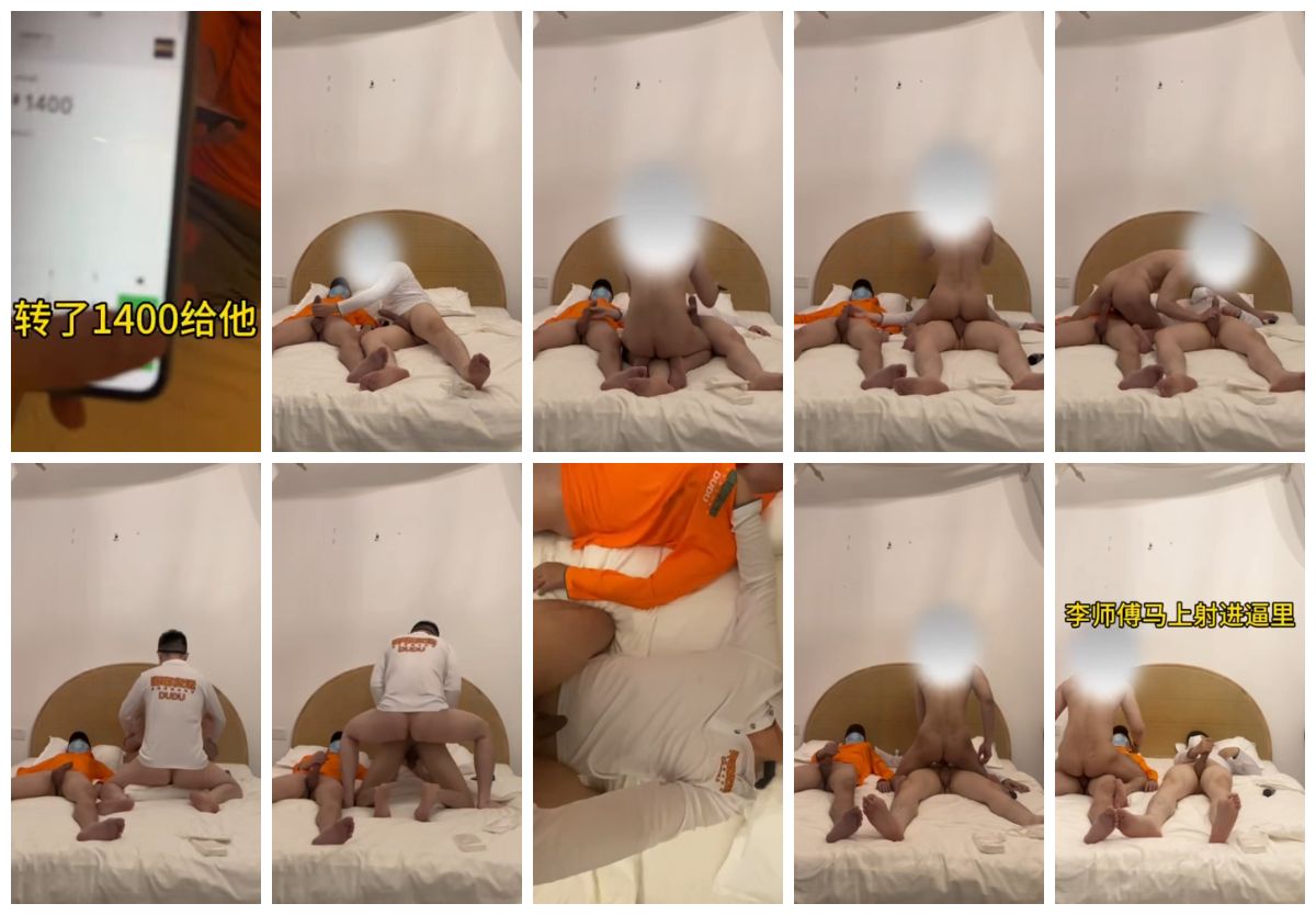 图片[1]-[seankk] 搬家师傅第四部 粗屌大鸡巴师傅为了钱爆操我 两个一起来 3P [34:41] (480P)-Share1069 精品资源分享站