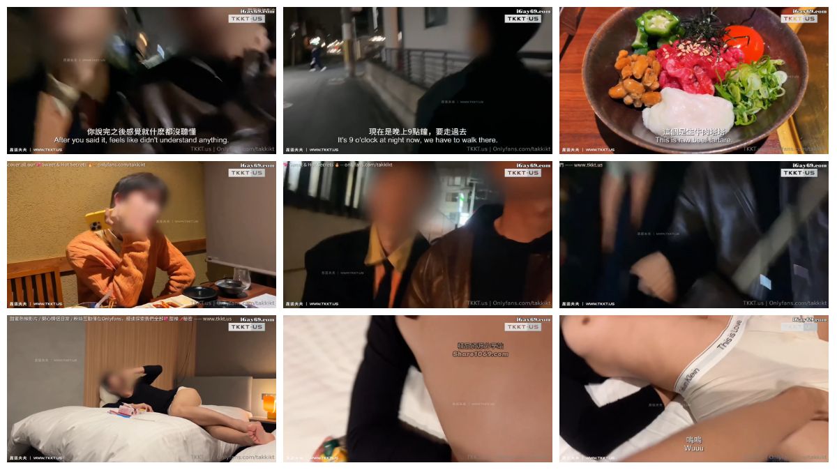 图片[1]-[TakkiKT] 昆廷夫夫 薄肌白袜情侣性爱大片系列 粗屌1翘臀骚0  137 [16:40] (1080P)-Share1069 精品资源分享站