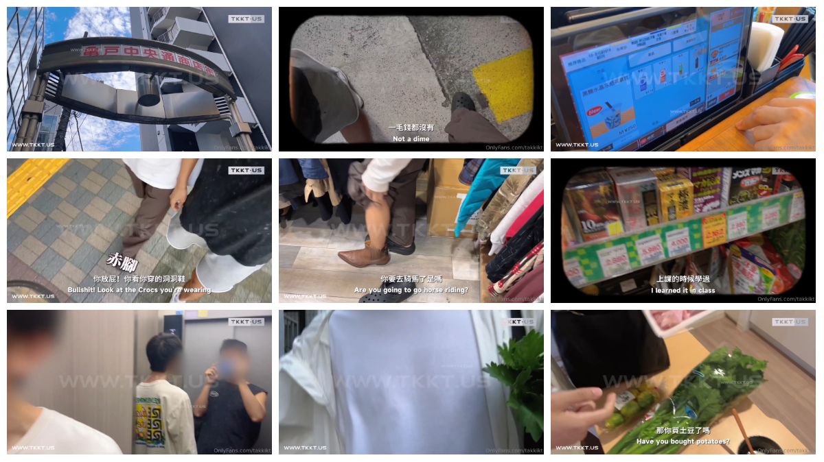 图片[1]-[TakkiKT] 昆廷夫夫 薄肌白袜情侣性爱大片系列 粗屌1翘臀骚0  105 [14:30] (1080P)-Share1069 精品资源分享站