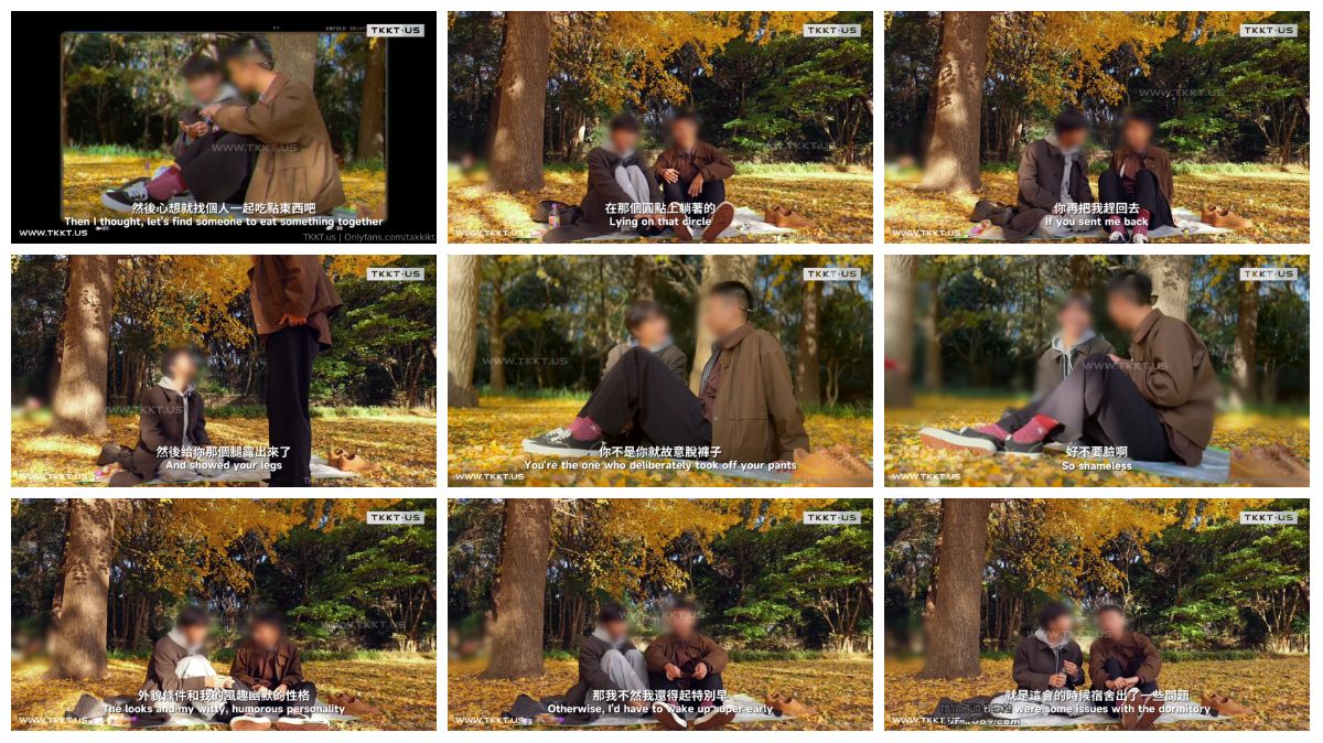 图片[1]-[TakkiKT] 昆廷夫夫 薄肌白袜情侣性爱大片系列 粗屌1翘臀骚0  115 [20:43] (1080P)-Share1069 精品资源分享站