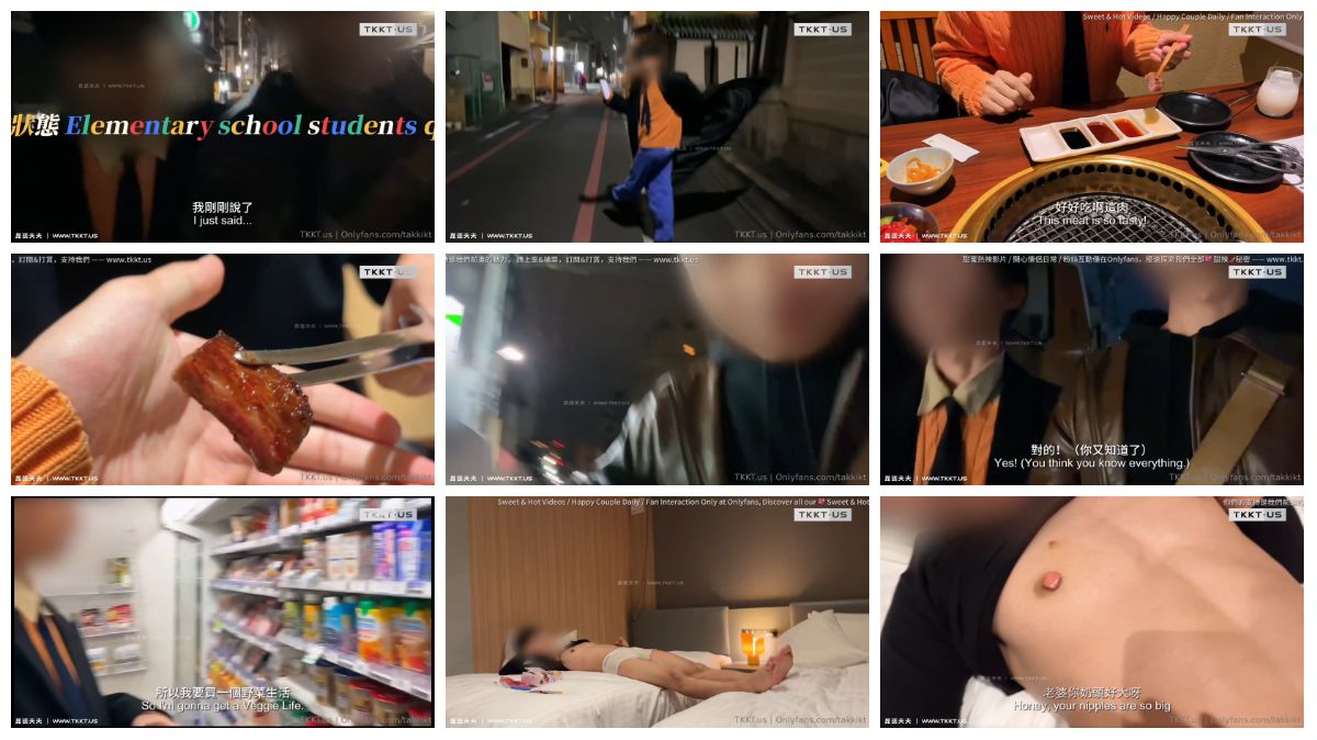 图片[1]-[TakkiKT] 昆廷夫夫 薄肌白袜情侣性爱大片系列 粗屌1翘臀骚0  125 [16:39] (1080P)-Share1069 精品资源分享站