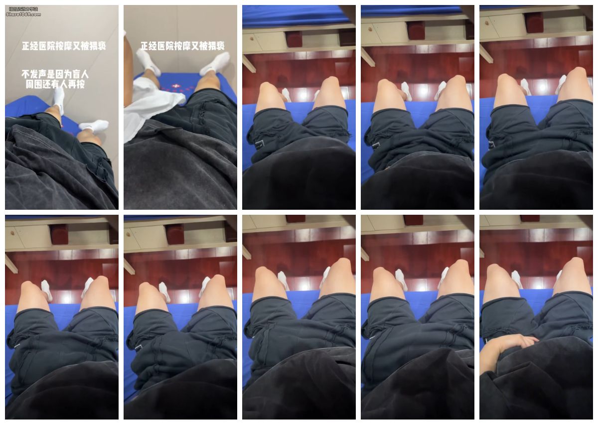 图片[1]-[大牛子宝宝] 黑皮粗屌体育生被按摩医生玩鸡巴硬挺鸡巴忍不住自己打飞机 [4:02] (1080P)-Share1069 精品资源分享站