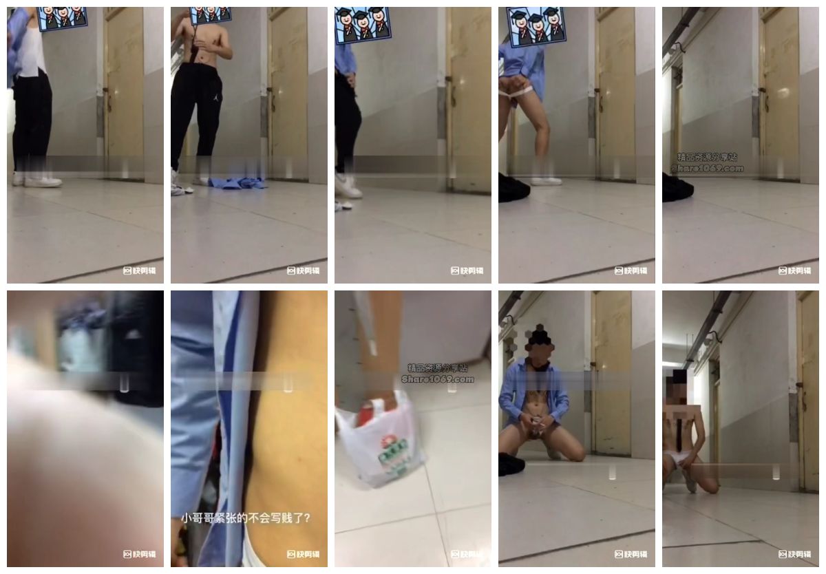 图片[1]-[调教] 白袜警校生半夜宿舍门口暴露发骚  [4:52] (480P)-Share1069 精品资源分享站