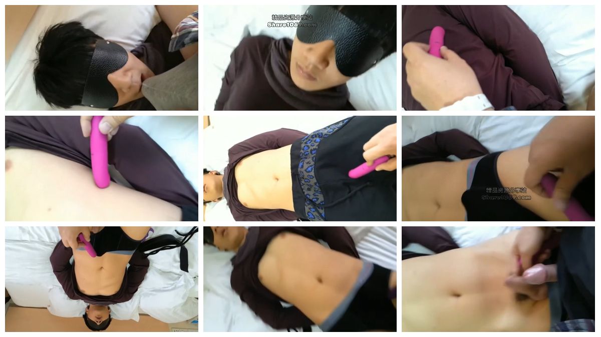 图片[1]-[宇宙棒哥哥] SM捆绑初体验 玩具男孩 [10:00] (720P)-Share1069 精品资源分享站