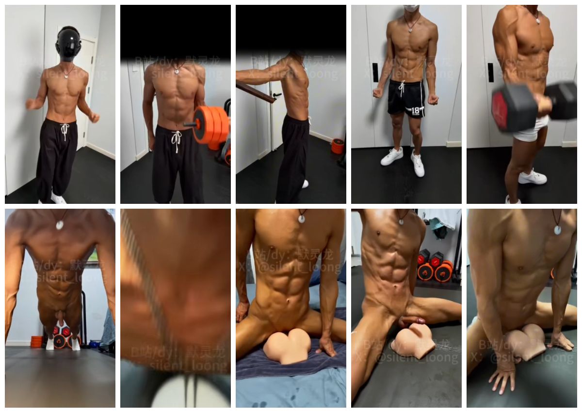 图片[1]-[默灵龙] B站UP主 黑皮薄肌1M 健身 操飞机杯 压屌 自慰打飞机 [22:51] (480P)-Share1069 精品资源分享站