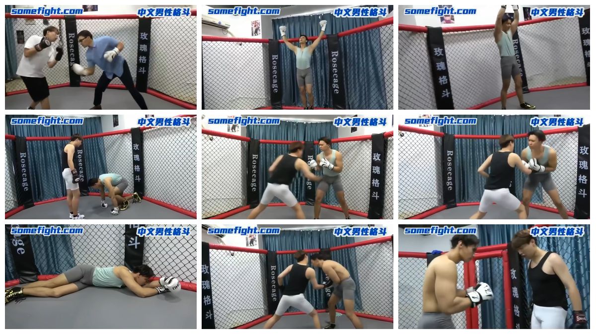 图片[1]-[SomeFight] 白色高弹大包体育生与业余职员搏击战 [28:17] (720P)-Share1069 精品资源分享站