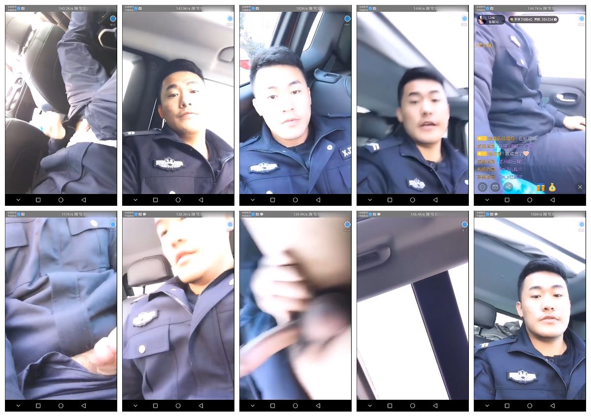 图片[1]-[直播] 安徽警察直播遛鸟撸屌 [11:30] (720P)-Share1069 精品资源分享站