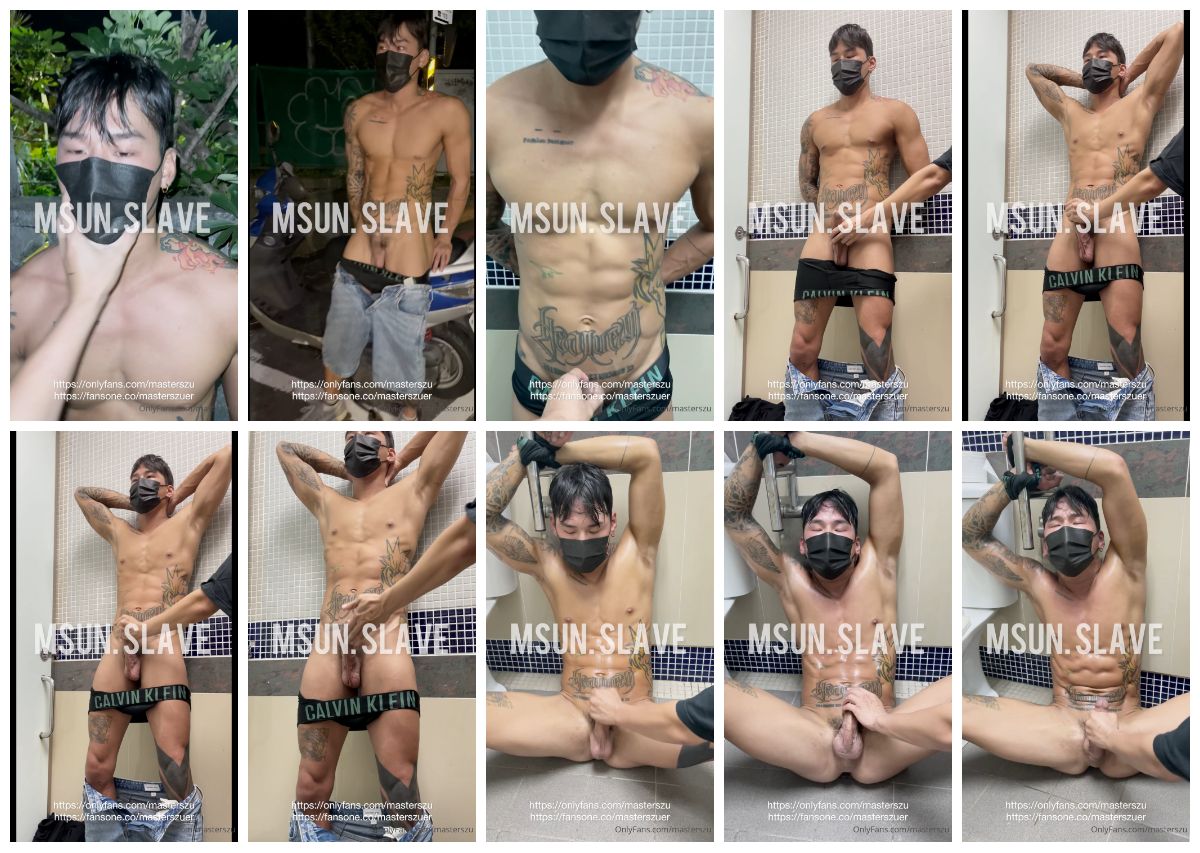 图片[1]-[masterszu] 250313 【在路上捡到野狗，该放生还是领养？】–今天在路上捡到一只野狗，性感到不行，毛色跟刺青乱得像个坏男孩。忍不住把他拖进附近 榨精肌肉精牛狗奴系列 [10:00] (2k)-Share1069 精品资源分享站