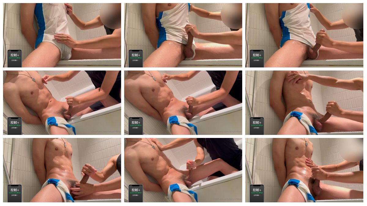 图片[1]-[sexysmboy] 241214 P066 干的.角力衣真的好色 你们.还想看我穿什么衣服 自己看完完整版的影片 看到自己. 体育小王子 薄肌粗屌18cm精牛榨精控射玩屌性爱系列 [14:59] (2k)-Share1069 精品资源分享站