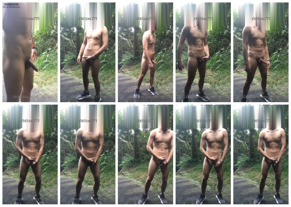 图片[1]-[z161zxc772] 200618 山上都没人- 来个森林慾吧 经验农控射薄肌黑皮体育生直男精牛系列 [1:07] (1080P)-Share1069 精品资源分享站