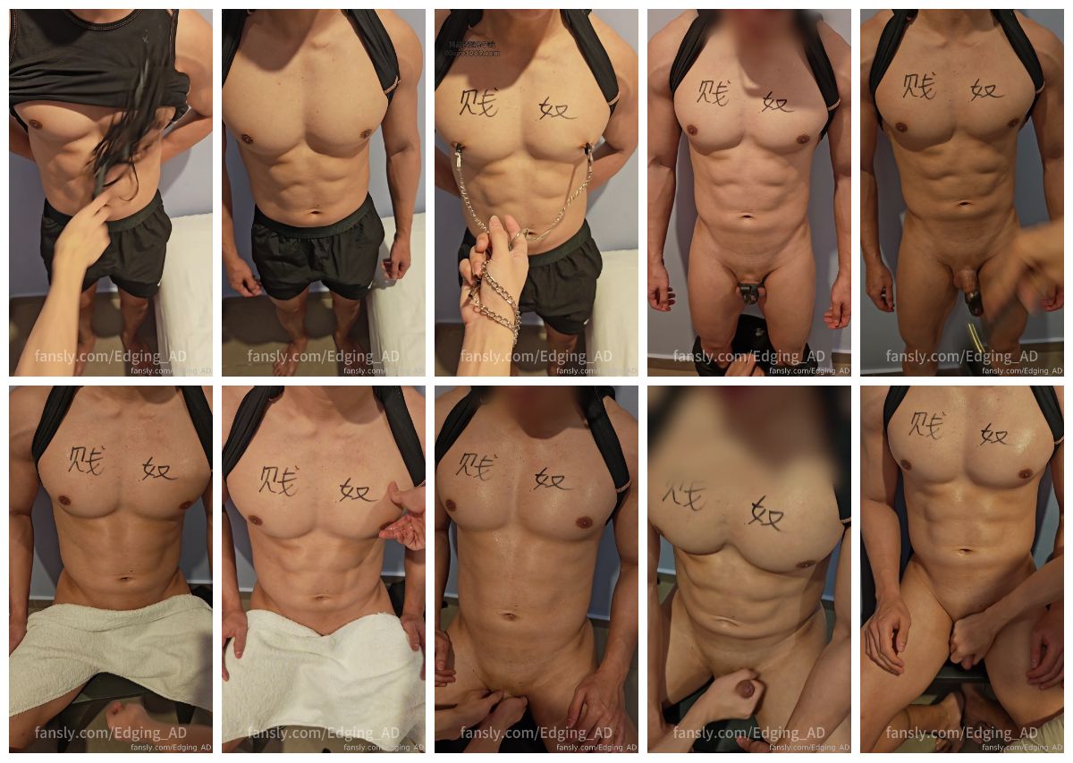 图片[1]-[Edging_AD] 肌肉锁屌狗奴被踩屌榨精 [25:22] (2k)-Share1069 精品资源分享站