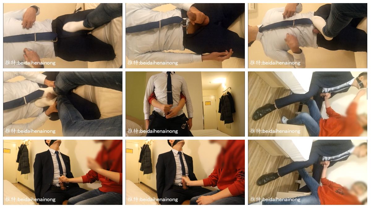 图片[1]-[北戴河骑士] 控射榨精肌肉男体育生系列 54-强取公司上司-1 [20:06] (720P)-Share1069 精品资源分享站