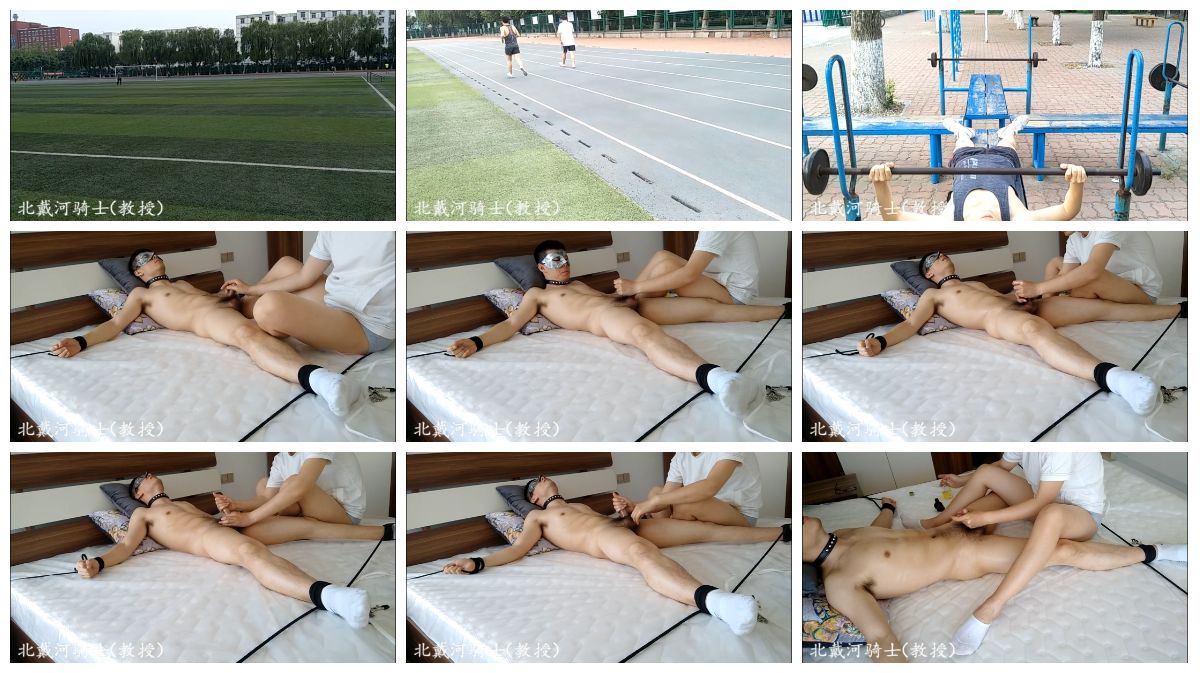 图片[1]-[北戴河骑士] 控射榨精肌肉男体育生系列 t1-1 [20:13] (720P)-Share1069 精品资源分享站