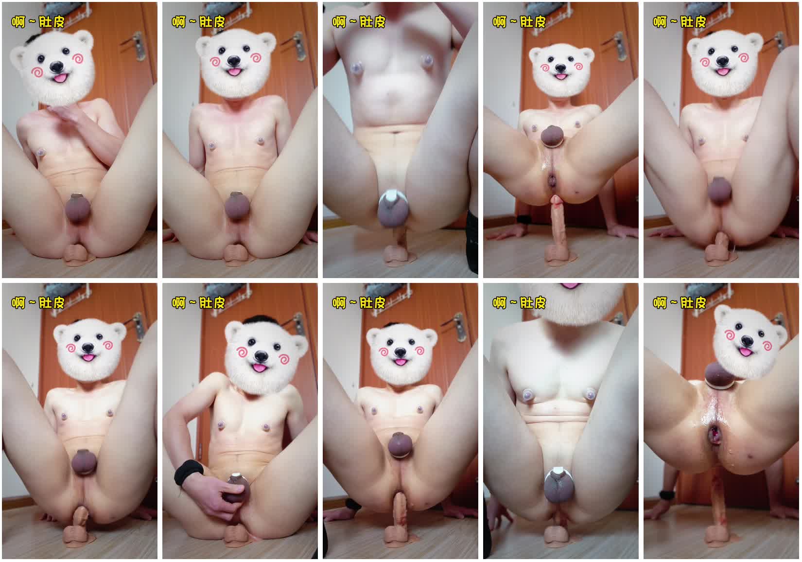 图片[1]-[啊肚皮] 锁狗吸乳 戴锁闻rush 假鸡巴爽插 展示自己的骚逼黑菊[6-10]（720p）-Share1069 精品资源分享站